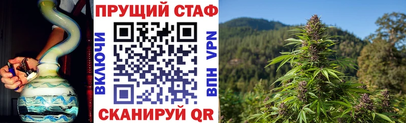 Где найти наркотики Камешково МАРИХУАНА МЕФ АМФ ГАШИШ Alpha-PVP