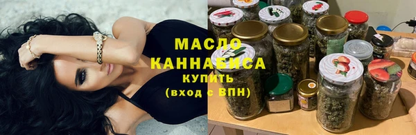 СК Верея