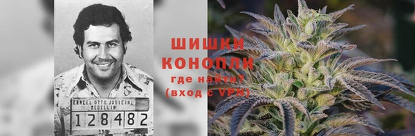 герыч Верхний Тагил