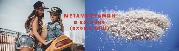 СК Верея