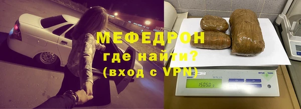 СК Верея