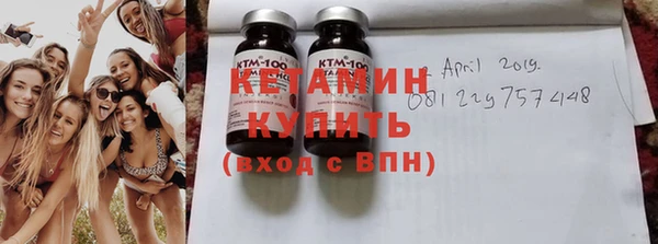герыч Верхний Тагил