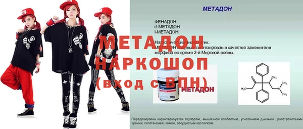 СК Верея