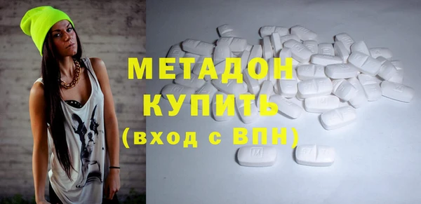 СК Верея
