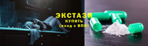 герыч Верхний Тагил