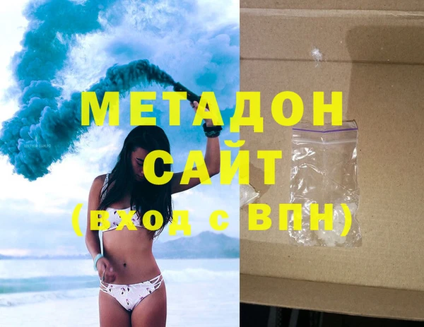 СК Верея