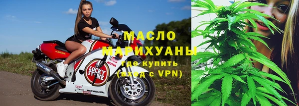 героин Саяногорск