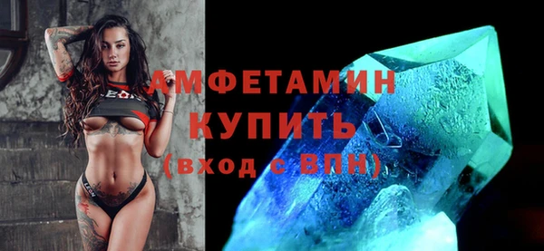 СК Верея