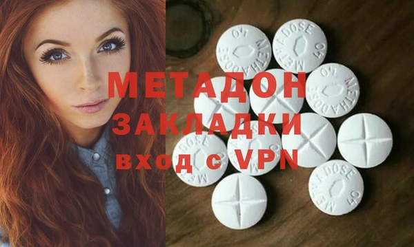 герыч Верхний Тагил