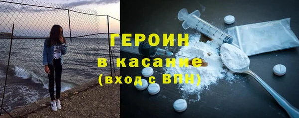 СК Верея