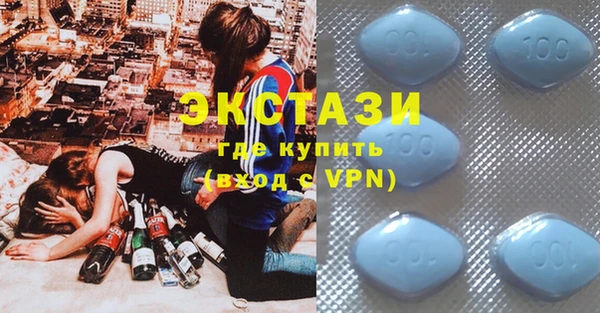 метадон Бронницы