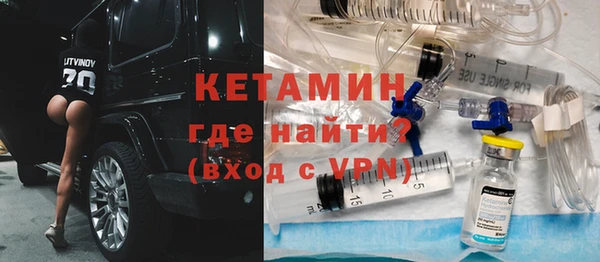 дживик Сатка