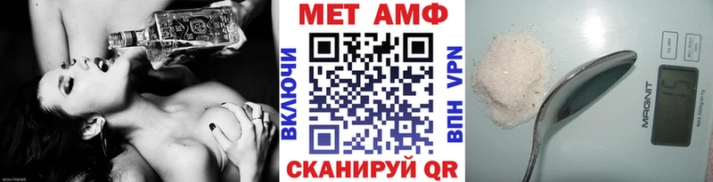 мориарти формула  Камешково  hydra ссылки  Метамфетамин пудра  сколько стоит 