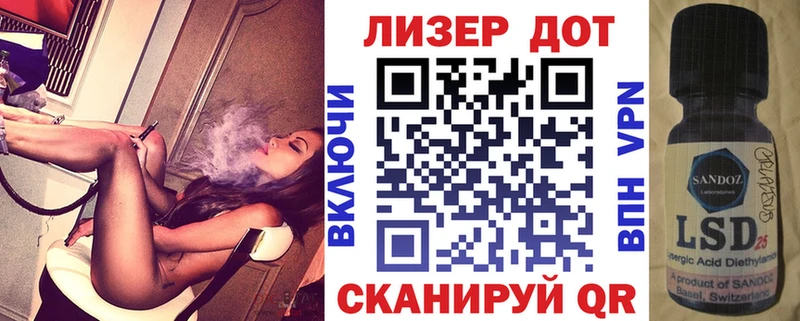 Марки NBOMe 1500мкг  Камешково 